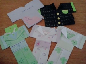 The Kimono Bookmarks that from our members.